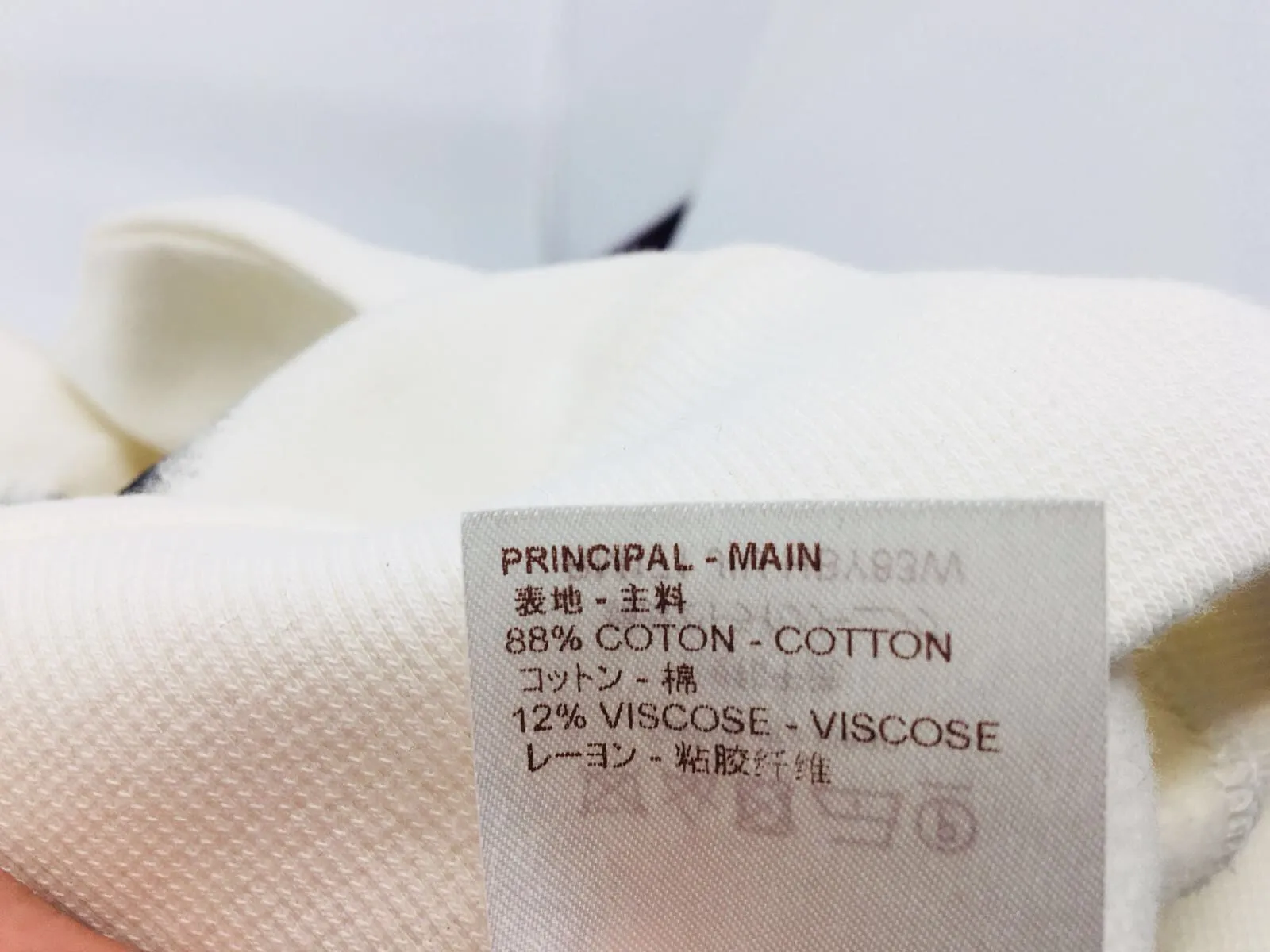 Chapman Zebra Sweater