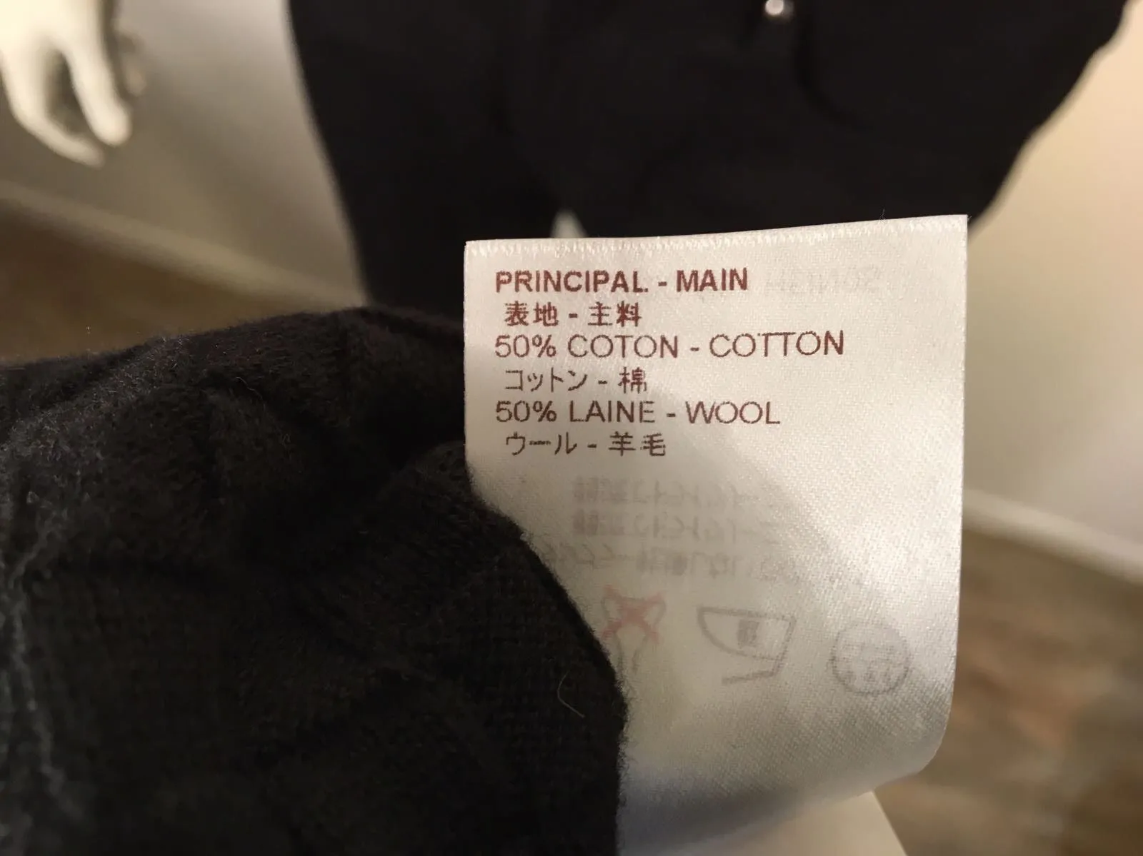 Damier Crewneck Sweater