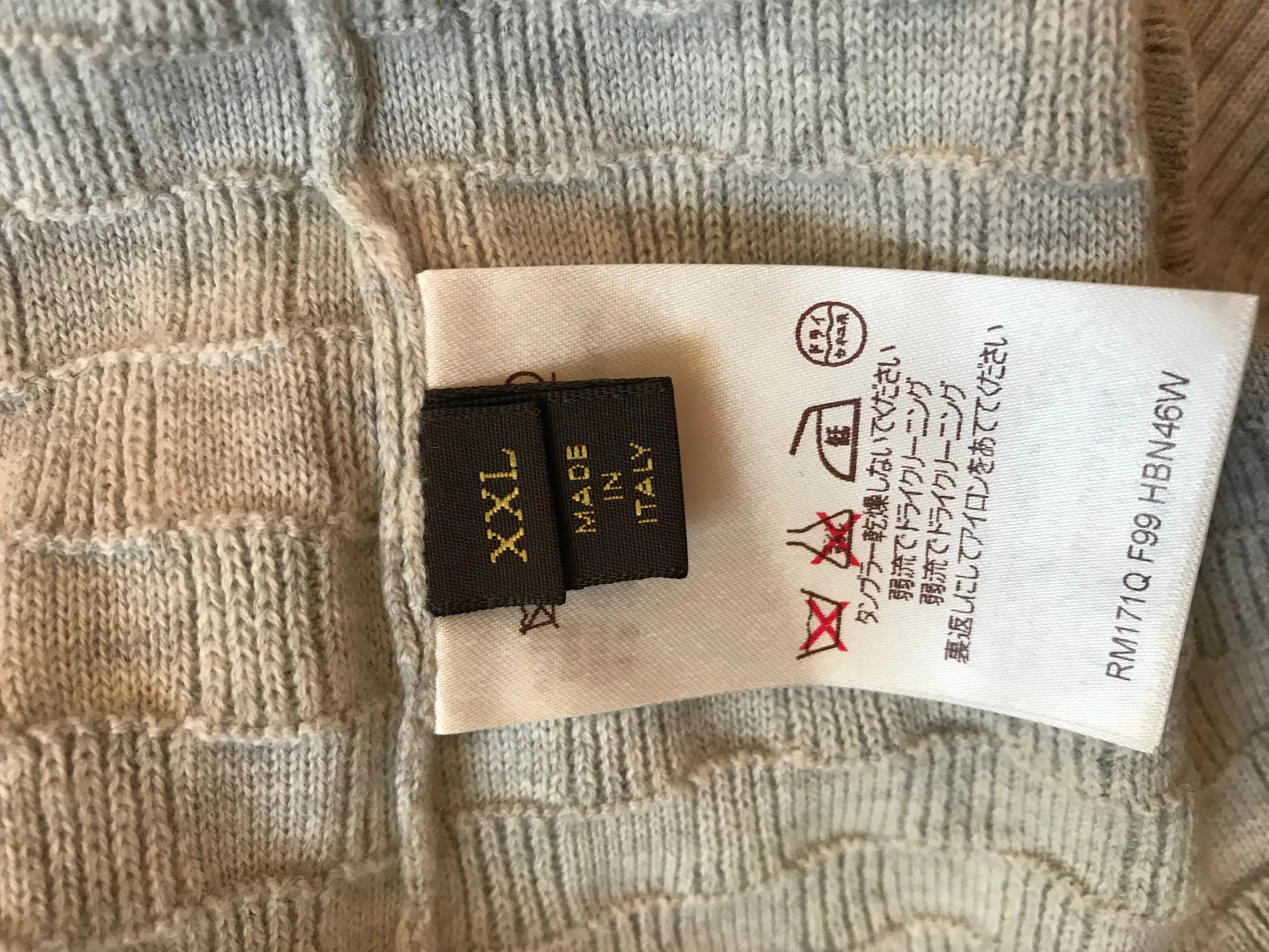 Damier Zip Up Cardigan