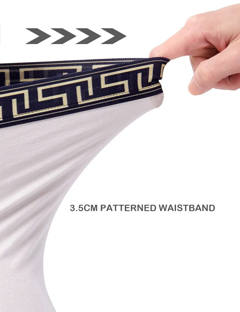 Dual Pouch - Men's Patterned Waistband Modal Underwear (3-Pack) JEWYEE 8002B