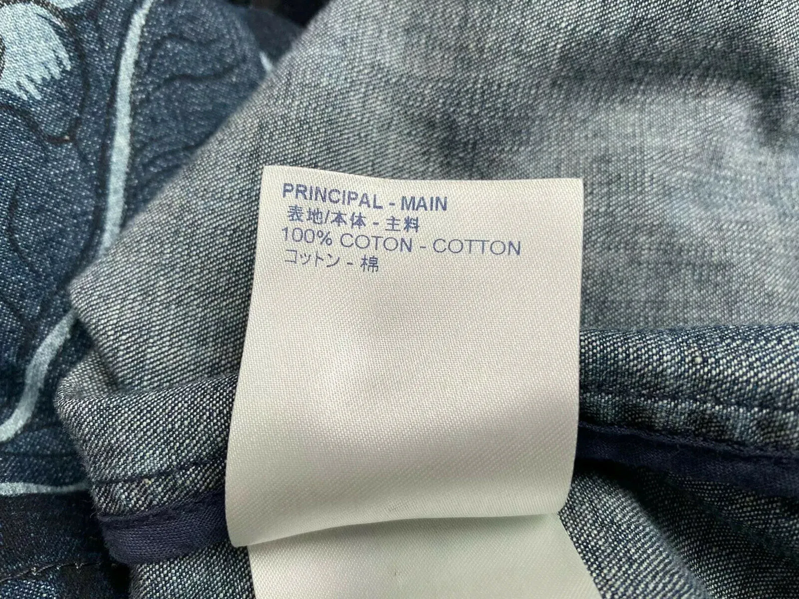 Hawaiian Denim Shirt