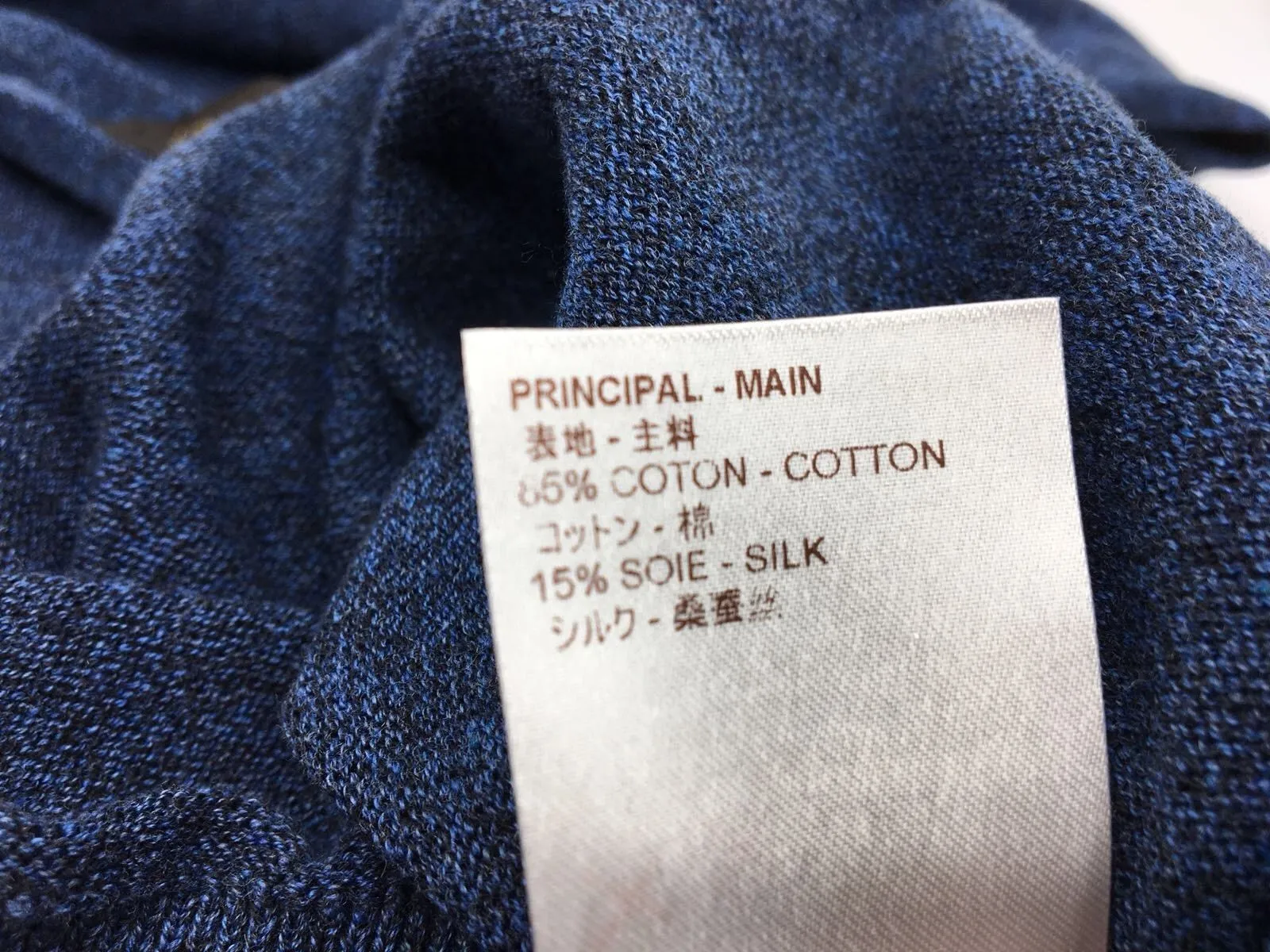 LV Circled Hooded Sweater