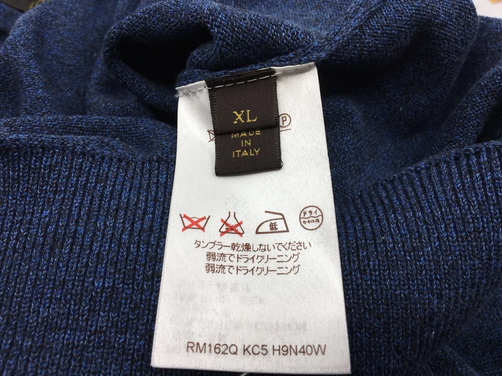 LV Circled Hooded Sweater