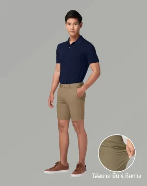 Perfect Chino™  Shorts - Khaki